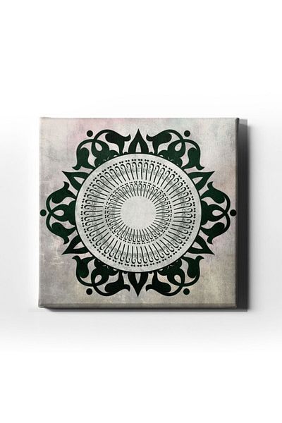 Desenlio Esma-Ül Hüsna Motif Painting