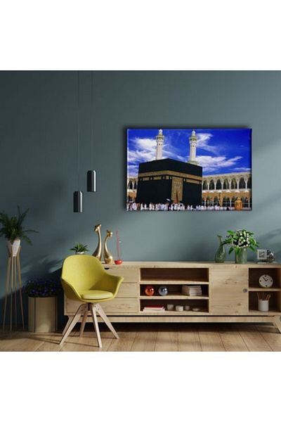 Desenlio Tabloul Kaaba
