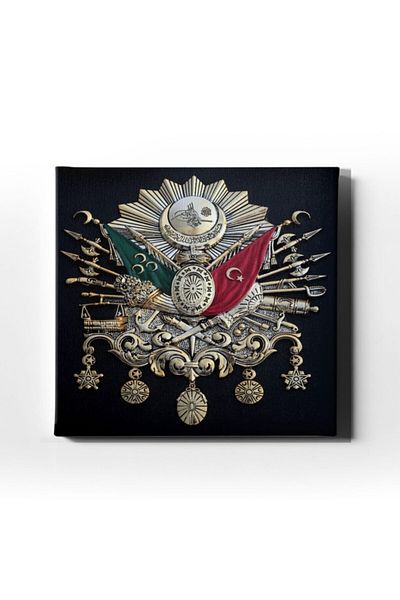 Desenlio Ottoman State Coat of Arms Canvas Painting