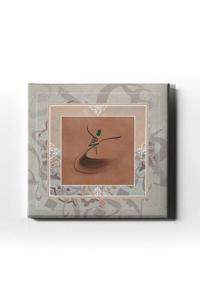 Desenlio Ever Table