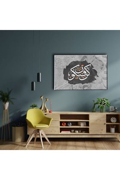 Desenlio Kün Fe Yekün Hat Table