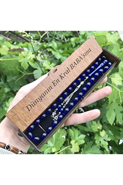 KANUNİ TESBİH مسبحة هدية لأبي العزيز - هدية للأب