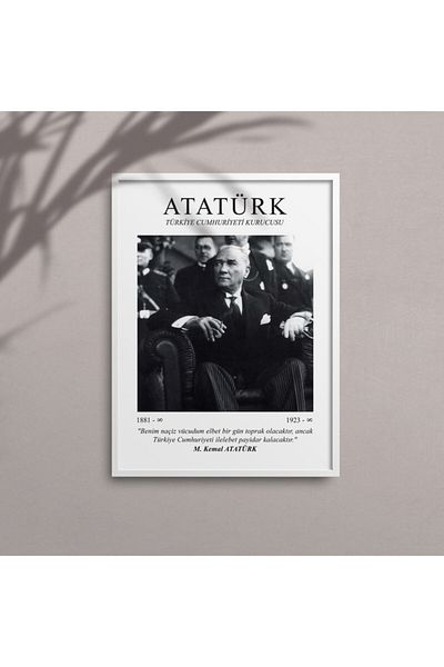 HOMEPACK Πίνακας Ατατούρκ με κορνίζα Λευκό