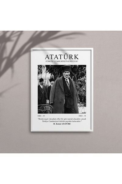 HOMEPACK Πίνακας Ατατούρκ με κορνίζα Λευκό
