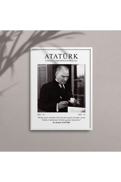 HOMEPACK Πίνακας Ατατούρκ με κορνίζα Λευκό