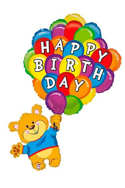 Kazanabil Happy Birthday Cute Bear Foil Balloon 86cm