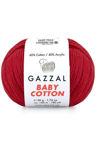 Gazzal Baby Cotton Amigurumi Yarn Dark Red - 3439 - 50 Gr. Punch Thread