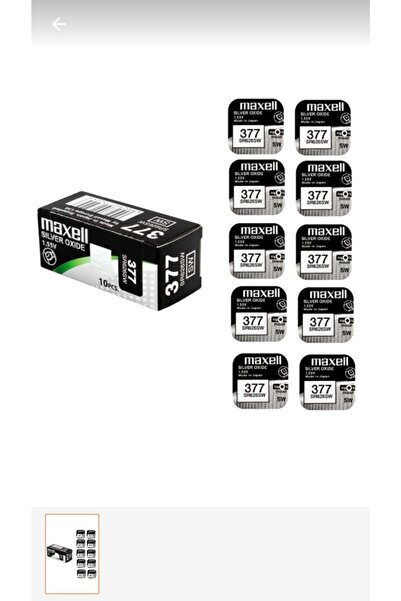 Maxell 377 Sr626sw