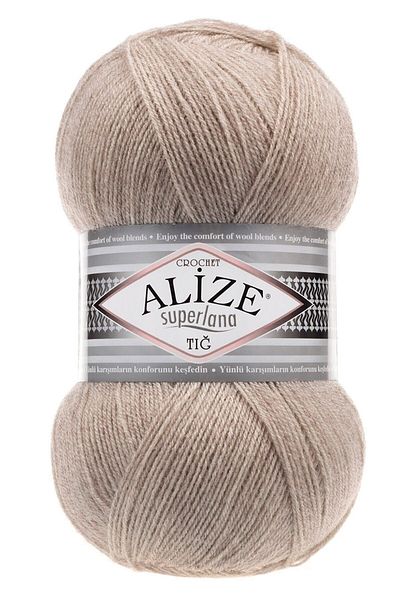 Alize Superlana Νήμα Ανοιχτό Καφέ Μελανζ Πλεκτό Χέρι - 207