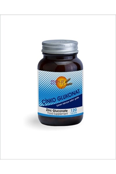 Meka Nutrition زينك جلوكونات - 120 قرص