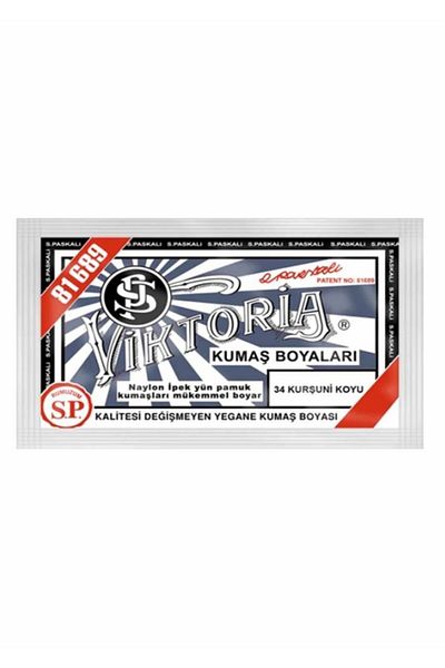Viktoria 034 Model Lead Dark Fabric Paint