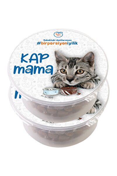 Chunky Kap Mama Kedi Dostluk Maması 2'li Özel Kutu (2 X 85 GR)