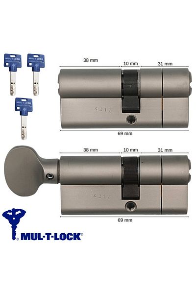 Mul-T-Lock 69mm 7x7 Ball Twin Trap Barrel Set -92100860