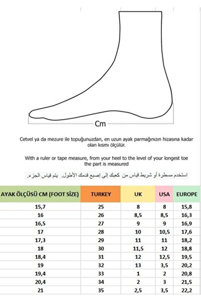 MUGGO Jerry Daily Unisex Children's Guaranteed Elastic and Velcro Comfortable Sneaker Sports Shoes