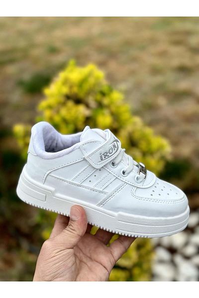 MUGGO Jerry Daily Unisex Children's Guaranteed Elastic and Velcro Comfortable Sneaker Sports Shoes