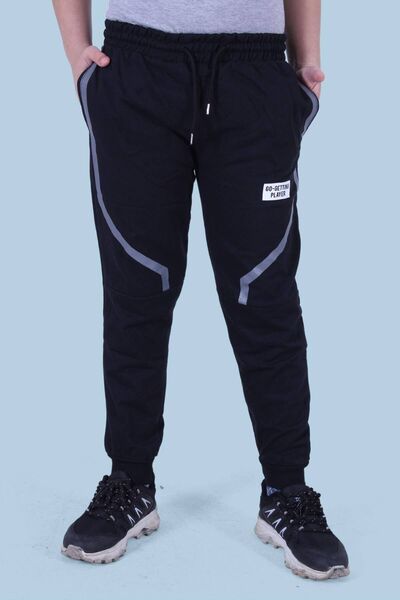 PANİO KİDS Pantaloni de trening pentru băieți cu 2 fire cu imprimeu Go- Getting