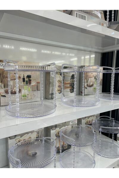 kurt41 منظم مكياج متعدد الأغراض