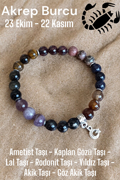 MGA DOĞAL TAŞ سوار برج العقرب النمر - حجر الجمشت العين، الرودونيت وحجر العقيق...