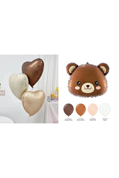 Çemrek Süs Parti بالون فويل على شكل رأس الدب وظلال القهوة، بالون لاتكس مقاس 1...