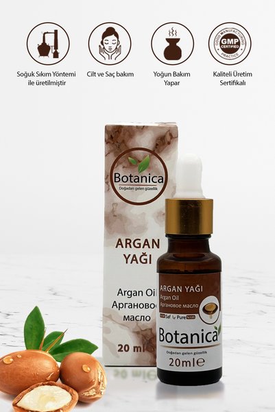 botanica 3-Piece Hair Care Set: Coconut Oil, Jojoba Oil, Argan Oil (100ml + 20ml + 20ml)