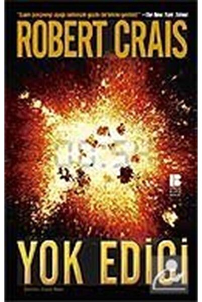 Bilge Kültür Sanat القضاء