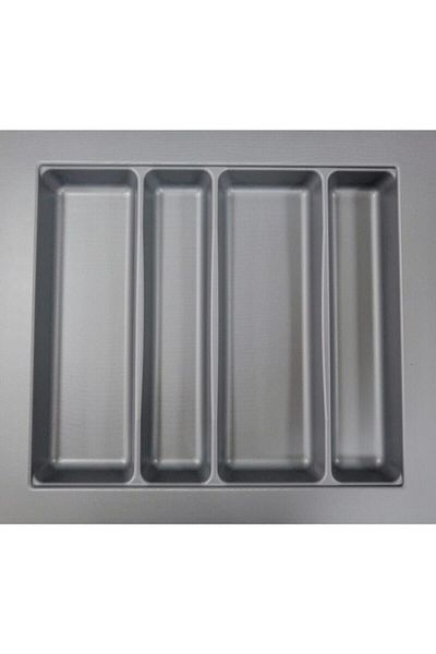 Ersa 54,5cm x 48,5cm Γκρι Συρτάρι - Πώληση, Εσωτερική Κουτάλα (46x41 cm - Ρυθμιζόμενη κοπή)