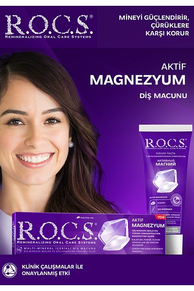R.O.C.S. معجون أسنان مغنيسيوم نشط - معجون أسنان يومي مغذي بالمينا 94 جم
