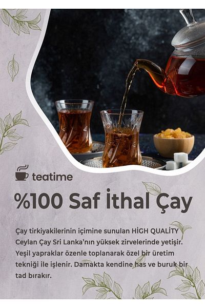 Ceylan çay 5 قطع 800 جرام شاي سيلاني مستورد سريلانكي سيلاني أسود