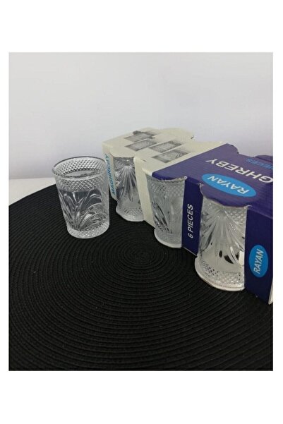 Rayan مجموعة أكواب القهوة Ryn Ag 0594 Maghreby المكونة من 6 قطع