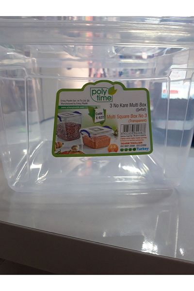 Erkoç plastik تخزين عميق مربع 2.5 لتر E622