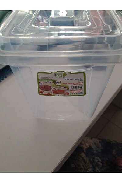 EvimShopping Erkoç 2 No Kare Derin Saklama 1.85 Lt