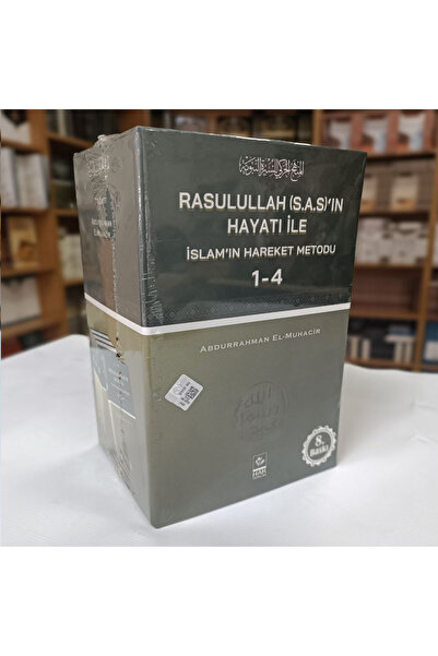 Hak Yayınları Meal-Siyer ve Hadis Serisi
