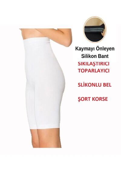 Form Angel مشد نسائي شبح عالي الخصر بدون خياطة مقطوع بالليزر 2002