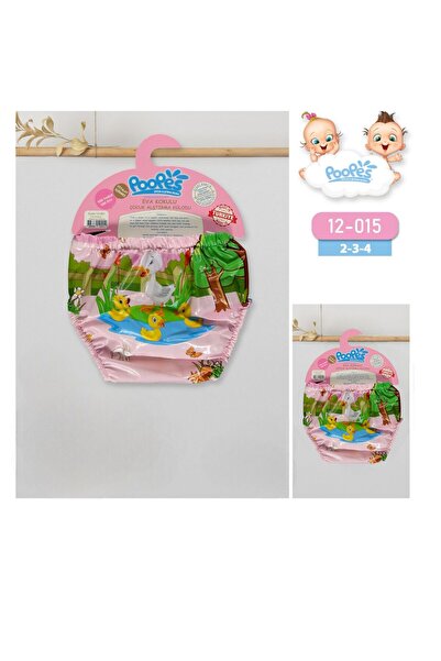 babixkids سروال تدريب الأطفال للتدريب على استخدام المرحاض 50% قطن 50% إيفا (قد تكون هناك اختلافات في الأنماط)