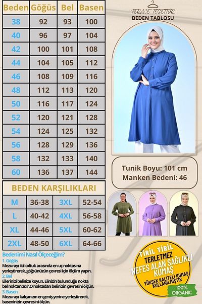Ferace Γυναικείο ύφασμα Hijab Hijab με κουμπιά Ayrobin