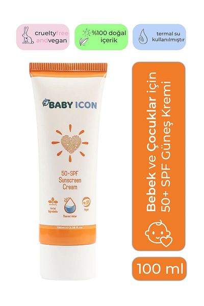 Baby İcon 2 in 1 Baby Double Summer Set - Lotion and Sunscreen