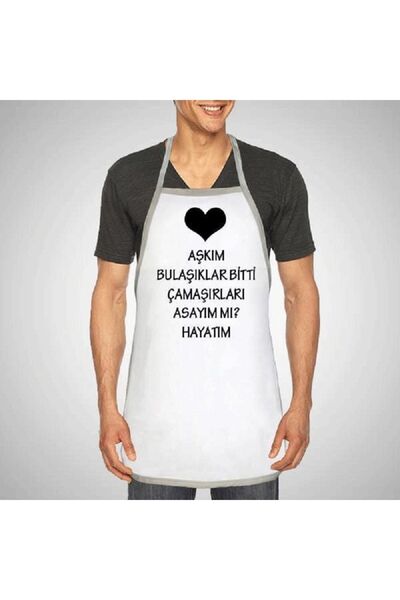 sihirlihediyem Kişiye Özel Esprili Erkek Önlüğü