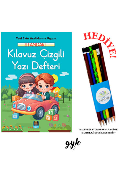 Mercan Kitap دفتر كتابة مخطط بحجم كبير ودفتر كتابة وقلم هدية!