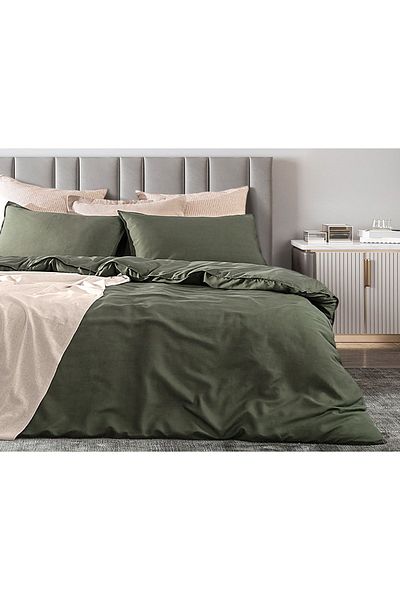 Madame Coco Loire Single Tencel Duvet Cover Set ( Tencel:trade_mark: ) - Khaki