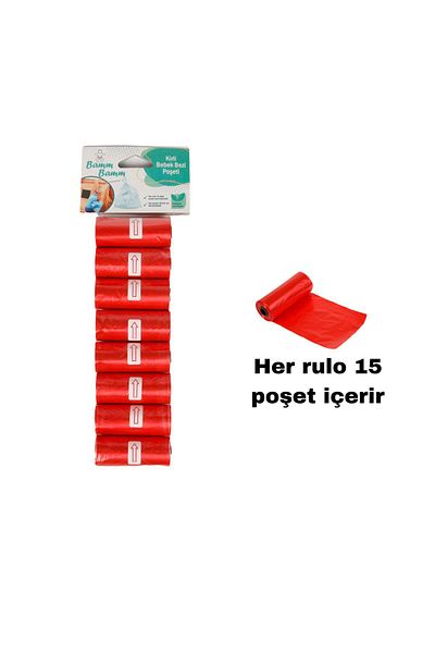BAMM BAMM Dirty Diaper Bag Bag Size Red 8 Rolls (120 PCS)