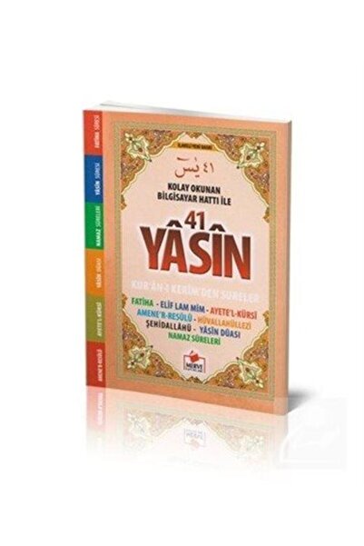 Merve Yayınları 41 Yasin Arapça Kolay Okunan Bilgisayar Hatlı Cep Boy (YASİN ...