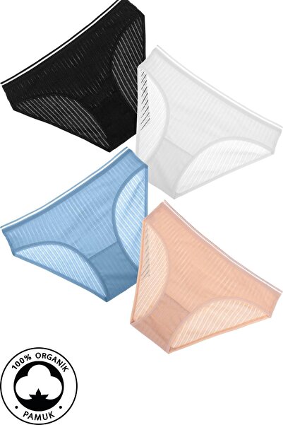 Humaone Pachet de 4 - 100% bumbac, negru, alb, piele, albastru, slip cu cusături în lanț, tăiat în bikini