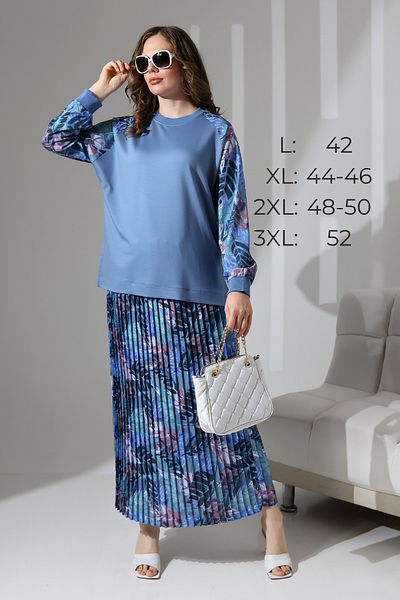 Mankens Fashion Plus Size Blue Sports Skirt Suit Set