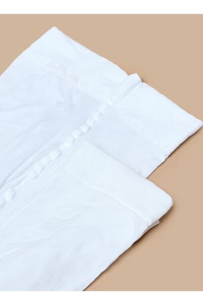 Little Missy Assorted Tights with Elasticated Hem - Set of 2