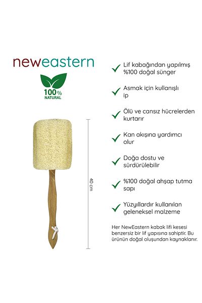 NewEastern 40 Cm Vegan Sponge Herbal Natural Gourd Fiber Bath Scrub