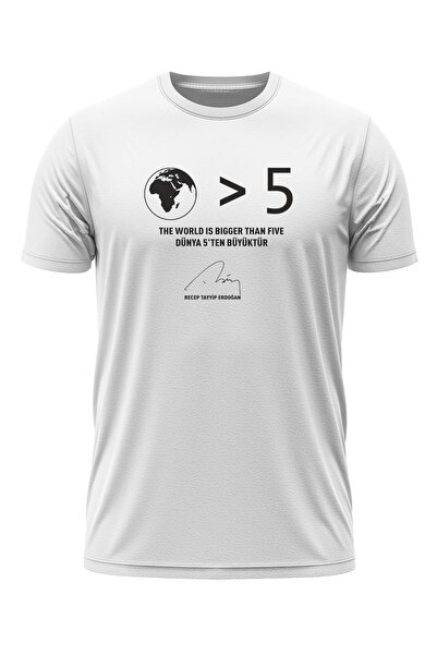 Turuncu Tekstil العالم أكبر من خمسة تي شيرت رجب طيب أردوغان للرجال