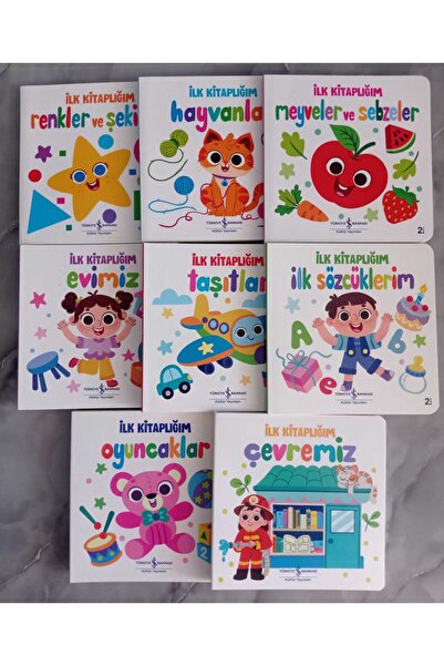 TÜRKİYE İŞ BANKASI KÜLTÜR YAYINLARI İLK KİTAPLIĞIM EVİMİZ,TAŞITLAR,SÖZCÜKLERİ...