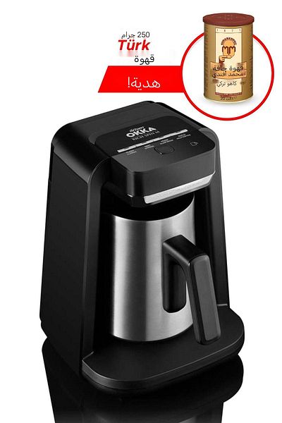 Arzum Ok0012-k Okka Rich Spin M Milk Turkish Coffee Machine Chrome