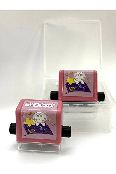 SİLİNDİR Matematik Rulosu Toplama Işlemi Yedek Boya