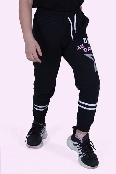 PANİO KİDS Pantaloni de trening pentru fete cu imprimeu cu text detaliat stea